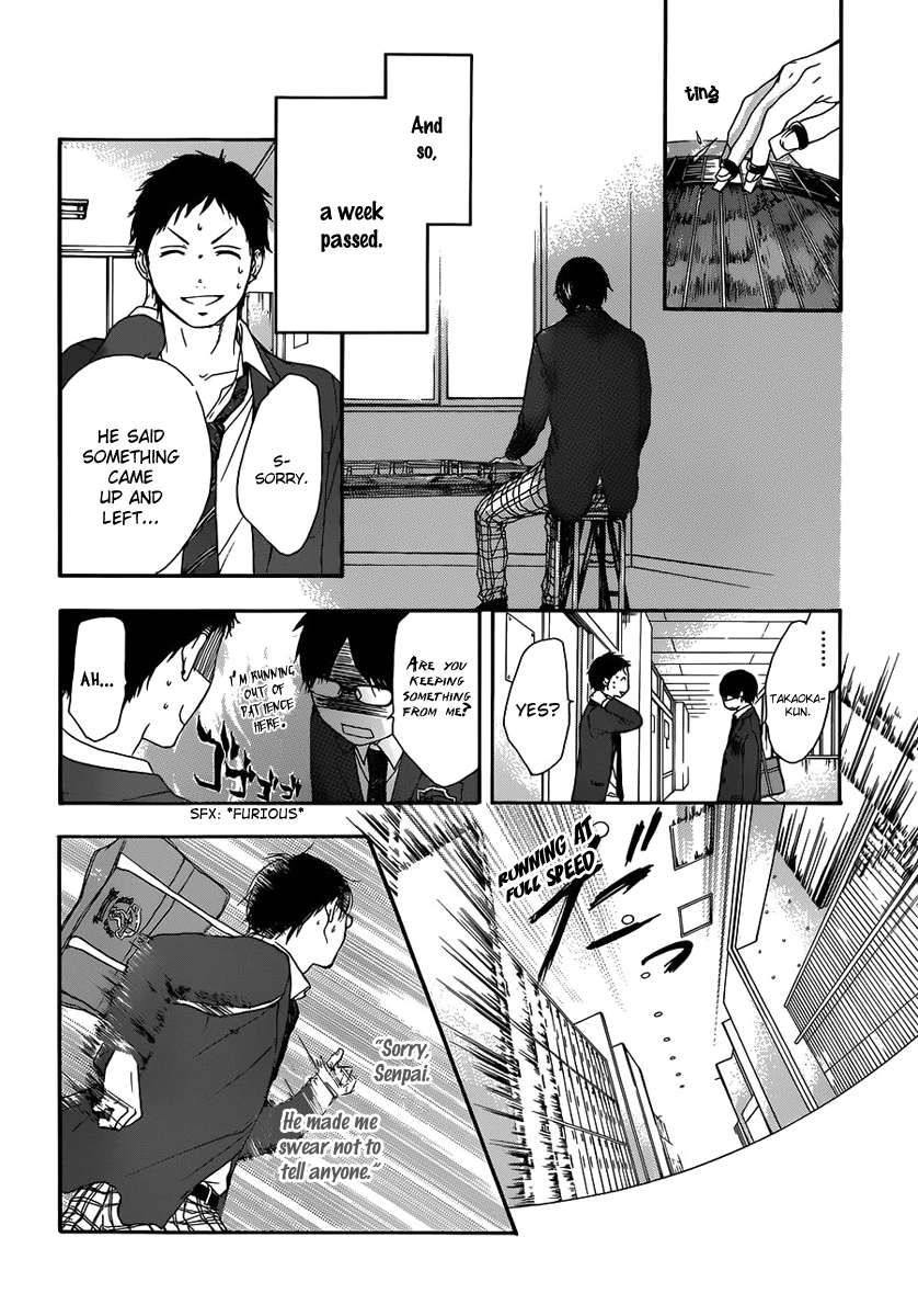 Kono Oto Tomare!, Chapter 2 image 46